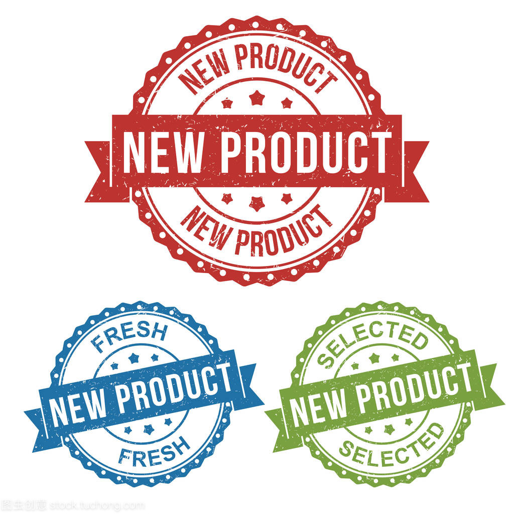 新产品, 新鲜, 选择, 矢量徽章标签标记的产品, 营销销售在线商店或网络电子商务